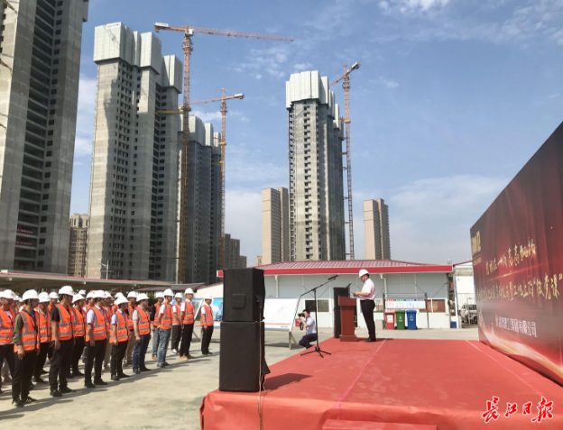 铂莱国际(柬埔寨)官方网站
