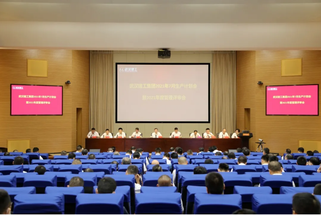 60f145204f045 铂莱国际(柬埔寨)官方网站