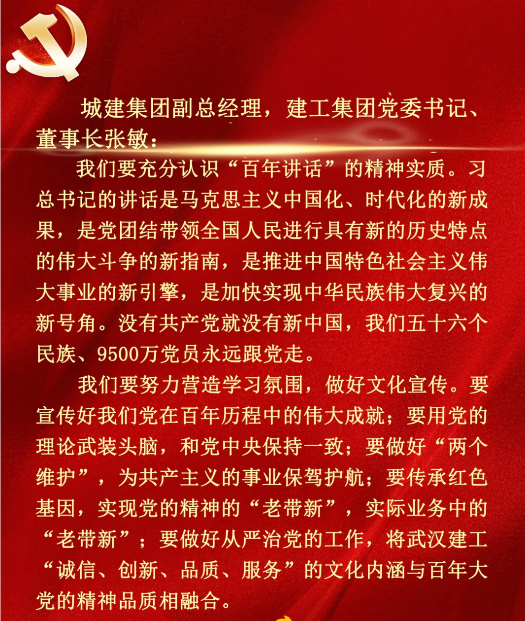 60f14554f22c5 铂莱国际(柬埔寨)官方网站