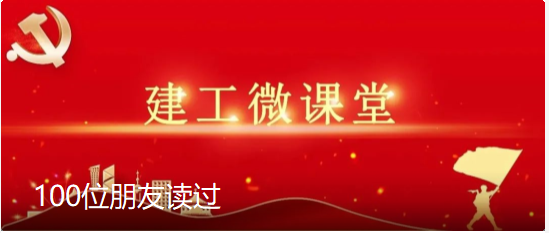60f1460d7b624 铂莱国际(柬埔寨)官方网站
