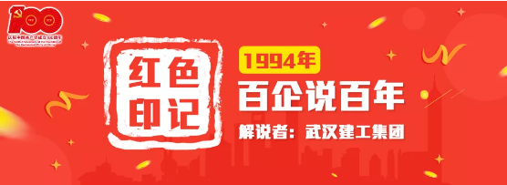 铂莱国际(柬埔寨)官方网站